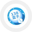 138盅子番摊